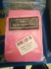 Bandas de resistencia para ejercicio físico, expansor de sentadillas antideslizante, bandas de goma fuertes, banda elástica trenzada para entrenamiento de gimnasia y Yoga