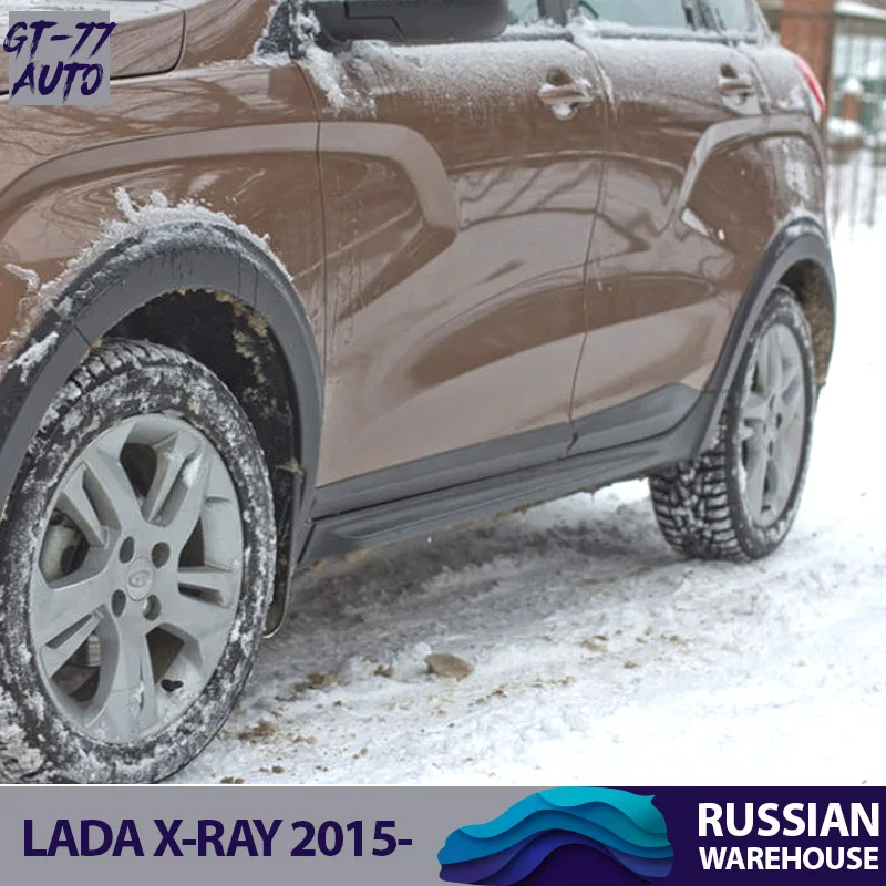 Защитные молдинги двери для Lada X-Ray- 1 комплект / 4 шт защитный молдинг внешние материал ABS пластик стиль