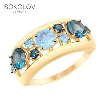 

SOKOLOV ring gold with blue and blue topaz fashion jewelry 585 women's male