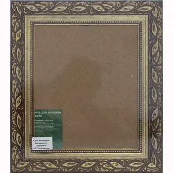 

To 183 (1244) frame with glass 'богородица касперовская' 20,6*24,6 cm (19*23 cm) (03 light gold)