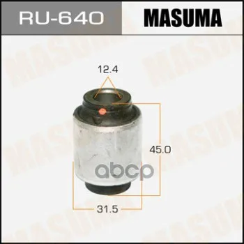 Сайлентблок Masuma арт. RU-640