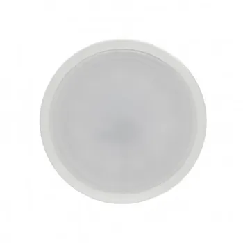 

LED BULB GU10 7W COLD WHITE