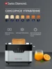 Изображение товара 0