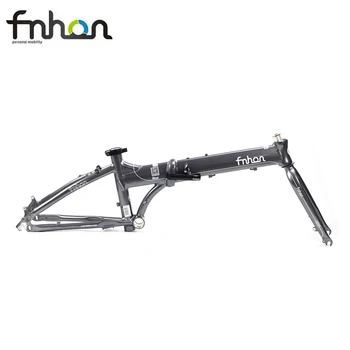 Folding Frame