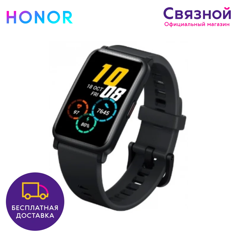 Умные часы Honor Watch ES HES B09S [Новинка доставка от 2 дней официальная