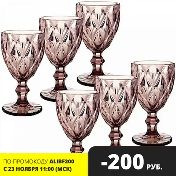 

A set of glasses 256 ml Loraine purple 29674-1