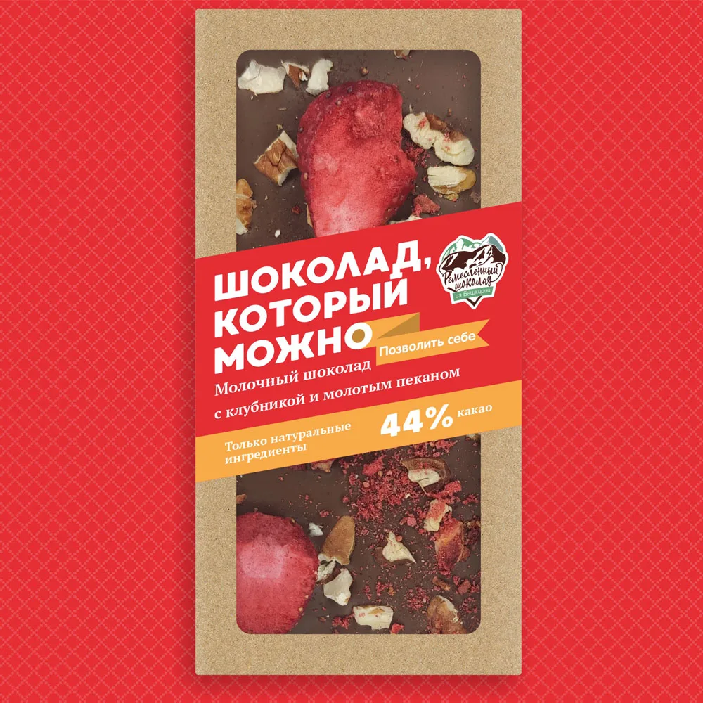 Рисунок 5 - Шоколад Ремесленный шоколад из