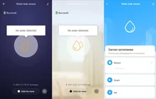 Sensor de fugas de agua, detector de nivel de fugas WIFI, Protección de desbordamiento de seguridad, control remoto en casa con aplicación Tuya Smart Life