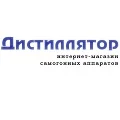 distiler Store