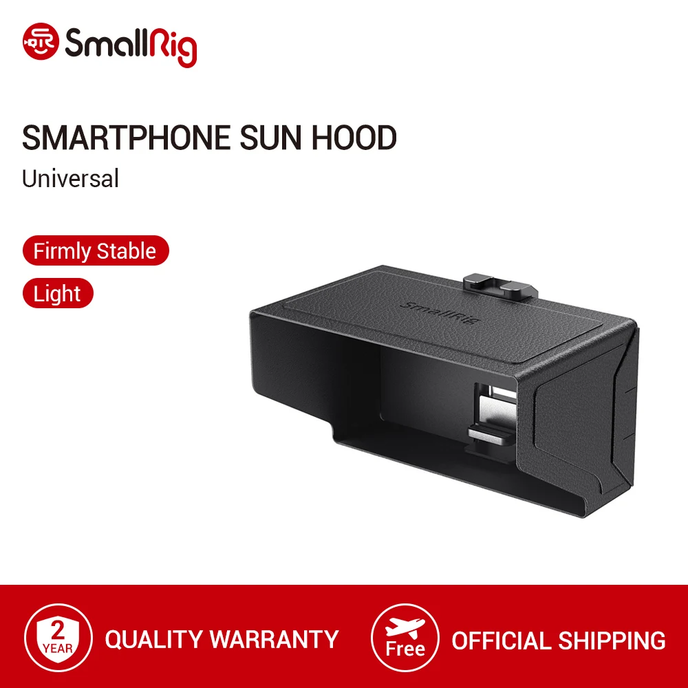Солнцезащитный козырек SmallRig для смартфонов (большой) от 72 мм до 78 Iphone/Samsung