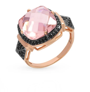

Silver ring with nanocrystal and morganites sunlight sample 925
