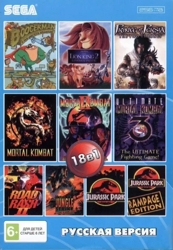 Картридж Сборник игр 18 в 1 № 5 BS-18001 M K 2 3 / Prince of Persia Lion King Boogerman Русская Версия (16 bi... |