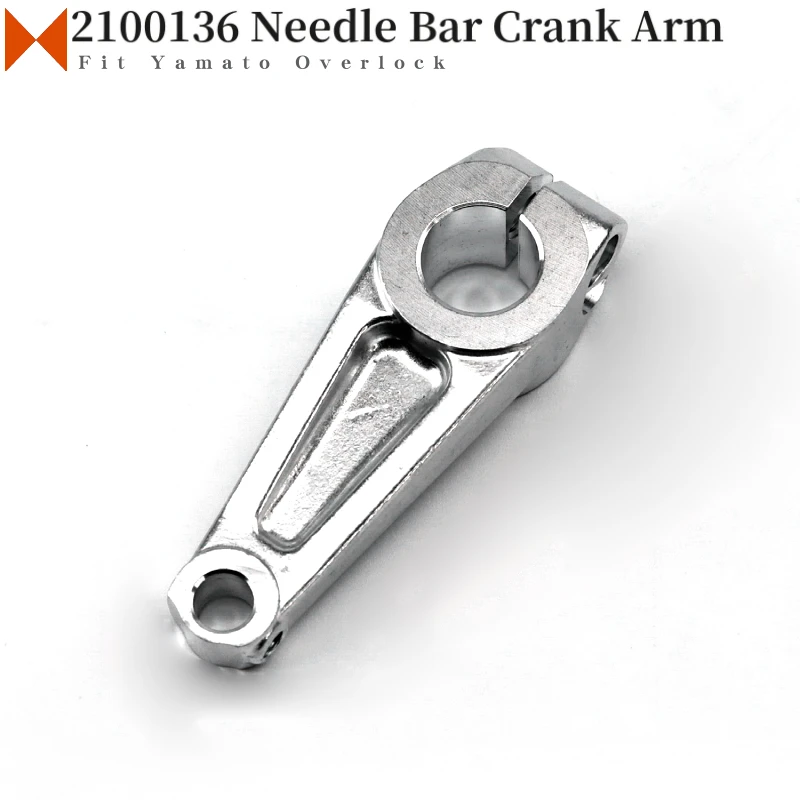 2100136 Needle Bar Crank Arm Fit Yamato AZ6500G AZ8020G AZ8400  
