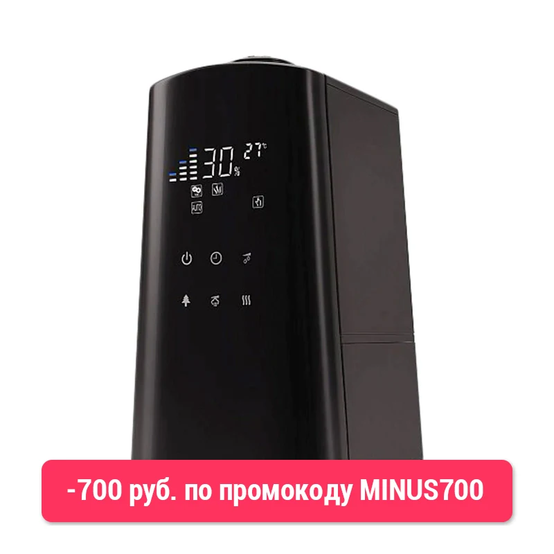 

Увлажнитель воздуха Polaris PUH 0605Di