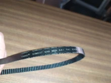 Automatic Bread Maker Machine Conveyor Belt Band Strap Perimeter approx 537mm Kitchen