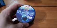 Fishing-Line Braided Multifilament PE 4-Strands Sougayilang Smooth-Pesca 300M