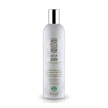 

Natura Siberica balm "volume and care" for all hair types