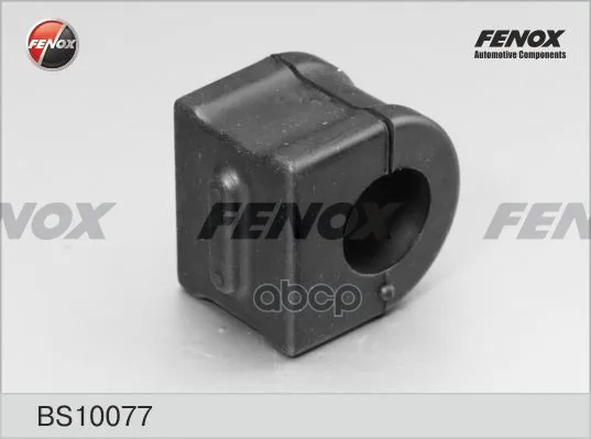Втулка Стабилизатора Передняя, D26 Opel Antara, Chevrolet Captiva 2.4-3.2, 2.0d 06- Bs10077 FENOX арт. BS10077