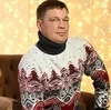 С***н