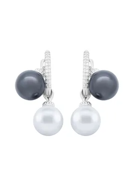 

Silver set with pearls VALTERA 925 sterling silver