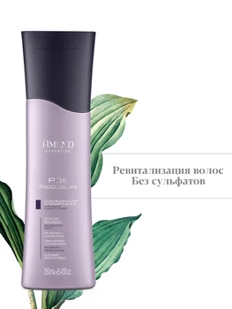 

Amend Air Conditioning-ревитализант for damaged hair