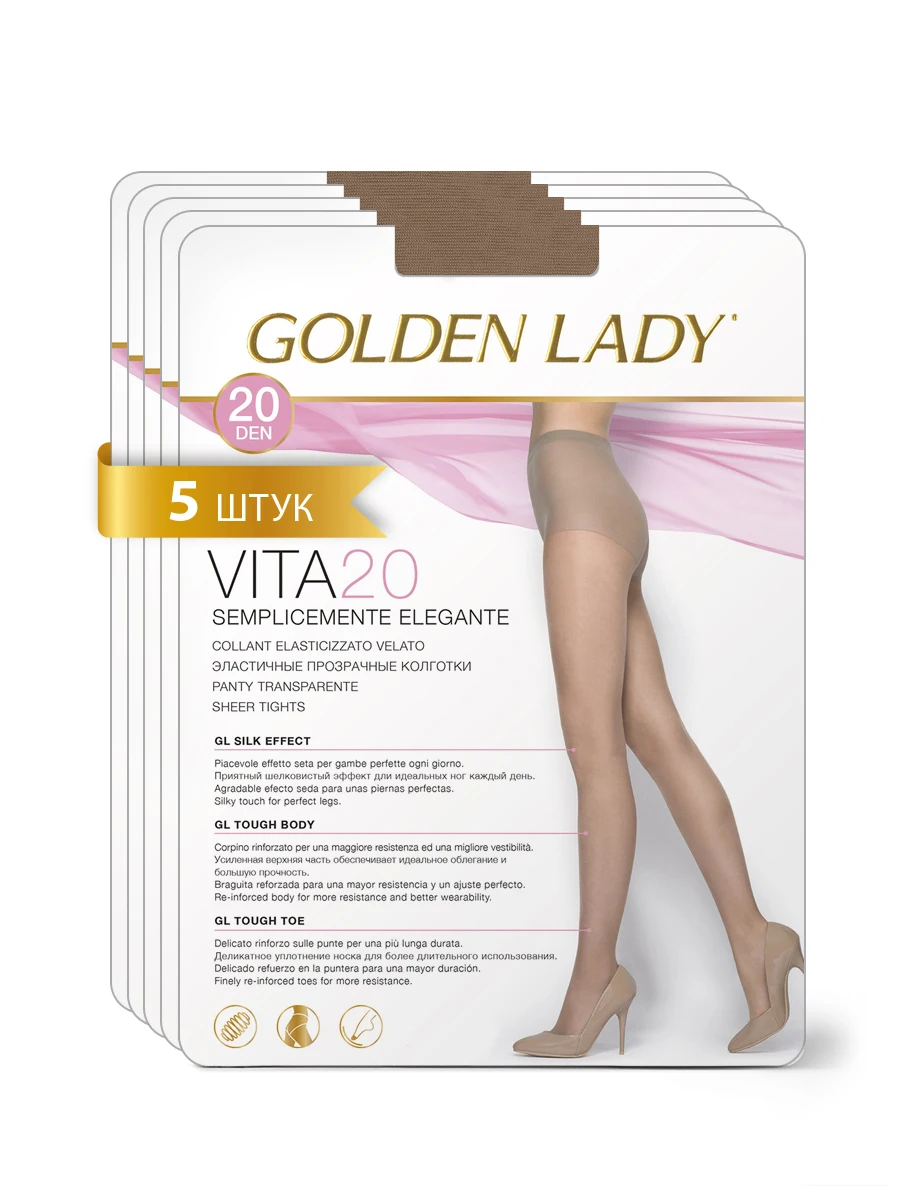 Women's tights Golden Lady Vita 20 den 
