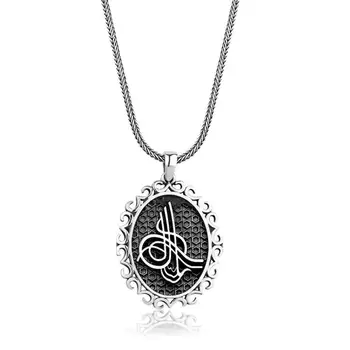 

Ottoman Monogram Pattern Men 'S Necklace