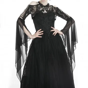 

Bolero Lace and Tulle