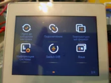 AVATTO-termostato inteligente con WiFi, controlador de temperatura de calefacción con pantalla táctil LED Celsius/fahrenheed, funciona con Alexa y Google Home