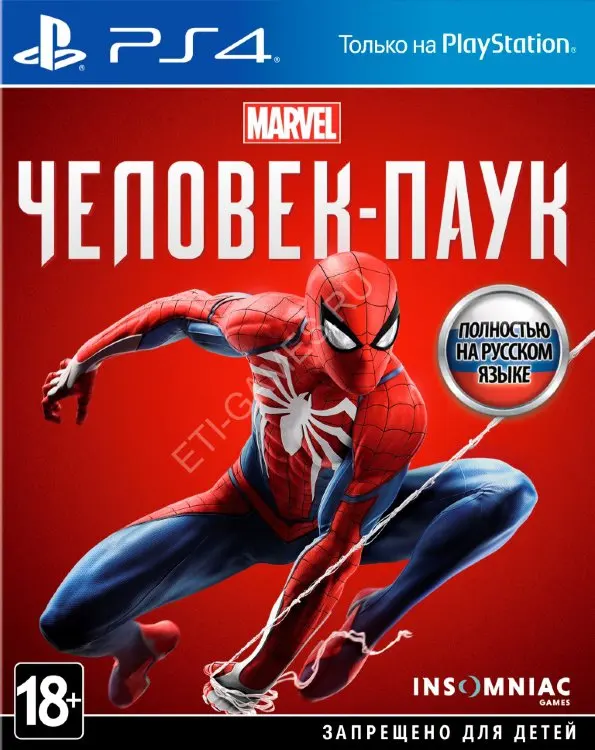 Marvel spiderman 2018 (ps4) usado rus playstation 4 jogar jogos para ps4  jogo de vídeo famicom console de jogo usado caixa de jogo - AliExpress