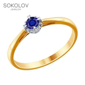 

SOKOLOV ring gold, fashion jewelry, 585, women's male