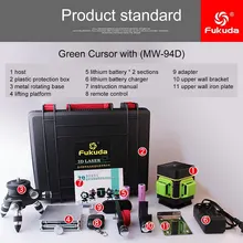 3D зеленый лазерный нивелир с бесплатной подъемной платформой 12 линий MW-94D вертикальный и горизонтальный лазерный нивелир самонивелирующийся крест