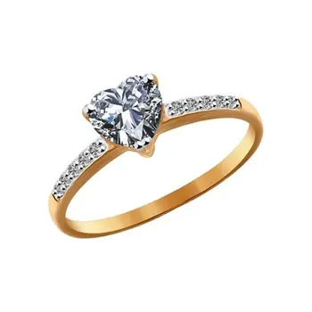 

Sokolov engagement ring in Gold with cubic zirconia, fashion jewelry, gold, 585, women's male