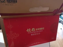 Jinkairui, almohada de masaje eléctrica para espalda y cuello con calefacción por infrarrojos, dispositivo Shiatsu, masajeador de salud Cervical, relajación