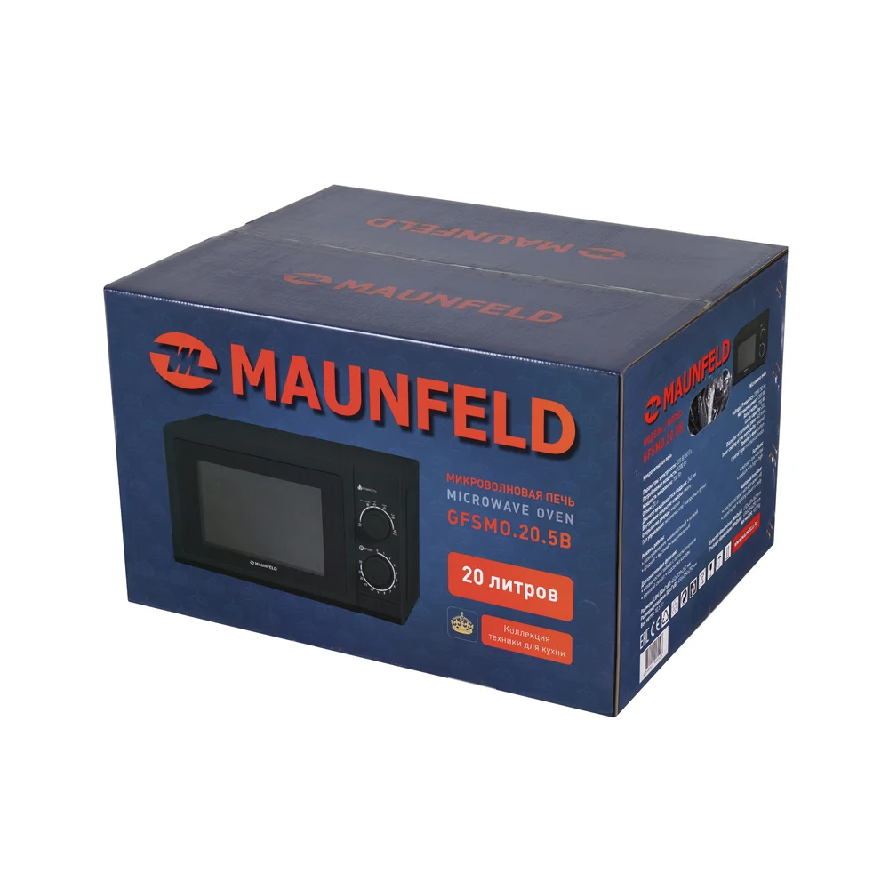 Микроволновая печь MAUNFELD GFSMO.20.5B черный