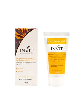 

Ultra-light nourishing hand cream 24 hours