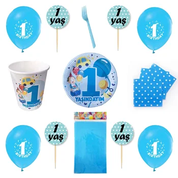 

1 years old Blue Party Supplies Kit 40 Personality