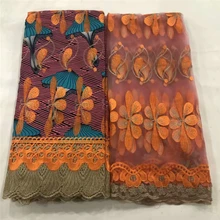 Высококачественная кружевная ткань, Анкара, восковая кружевная ткань, африканская кружевная ткань, воск, шнур кружева для женщин, свадебное платье 070529