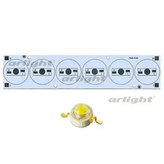 

027695 charge 156x34-6е-mono emitter (6x led, 724-133)-1 pc Arlight