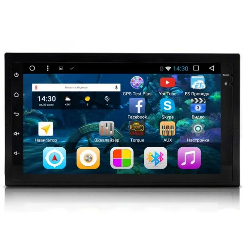 Штатная магнитола Nissan/2DIN 2/16 GB IPS Vomi VM8688 Android 6(+ Камера заднего вида в подарок