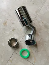 Filtro de salpicaduras de 720 grados, cabezal de pulverización, filtro antisalpicaduras, grifo de cocina móvil, rociador de boquilla de ahorro de agua filtro de agua grifo universal con filtro antisalpi grifo