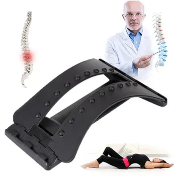 

Lumbar Traction Stretch Massager Magic Stretcher Fitness Massage Equipment Lumbar Support Spine Pain Relief Corrector Massage