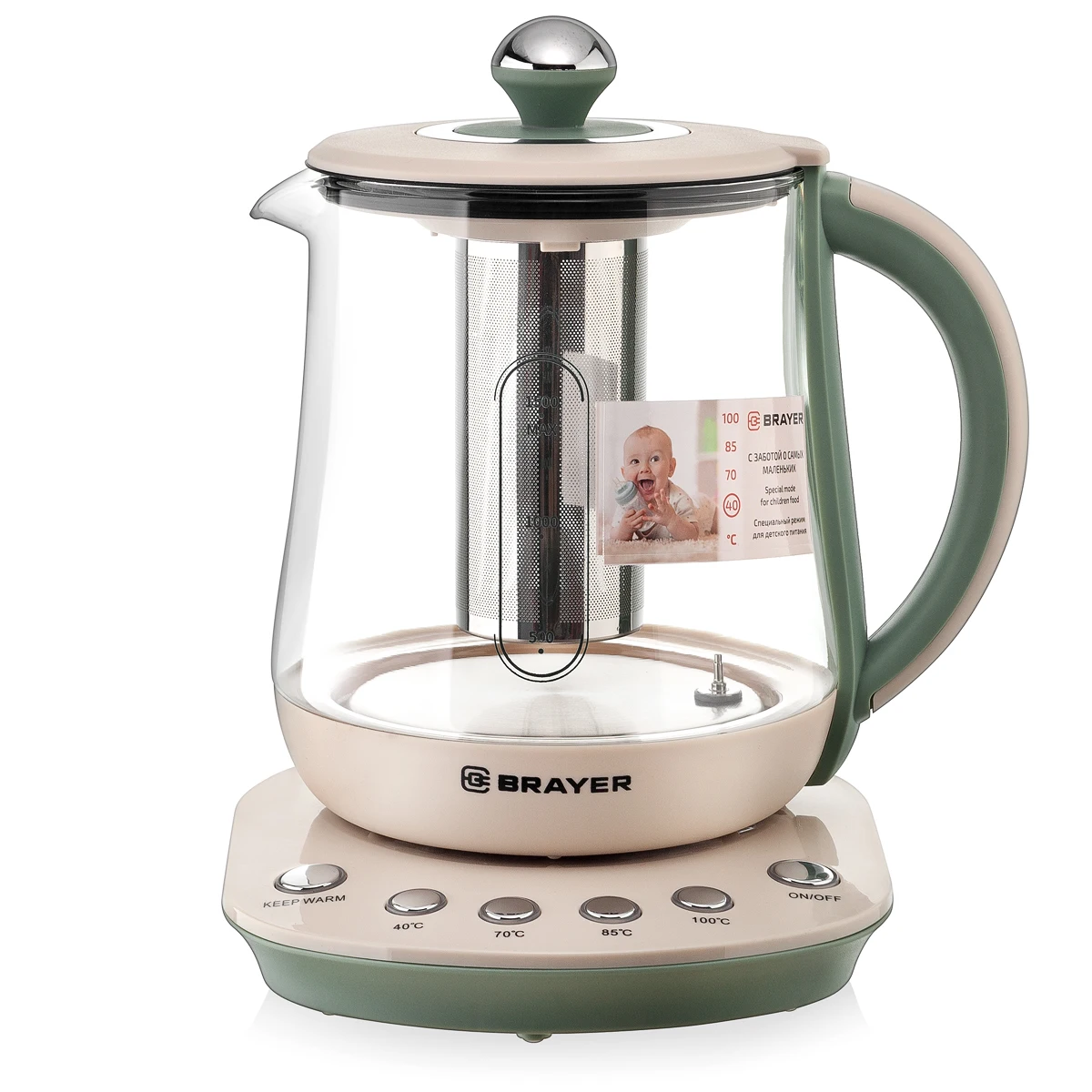 Чайник электрический BRAYER BR1015 (объем 1.5 л мощность 2200Вт корпус из высокопрочного