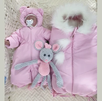 

Зимний комплект "Бэби Бум"