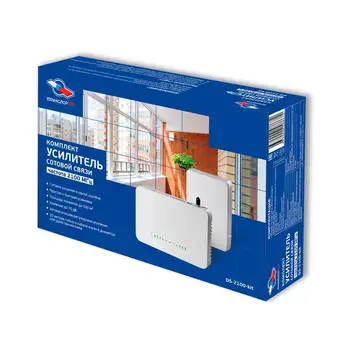 

1 PCs Set cellular amplifier 2100, "Tricolor TV", ds-2100-kit