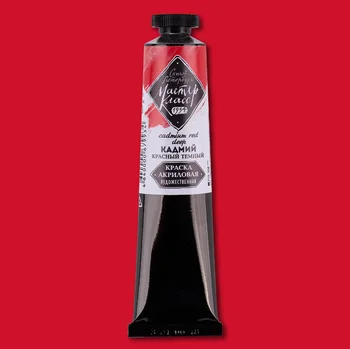 

Paint acrylic master class cadmium red dark 46 ml.
