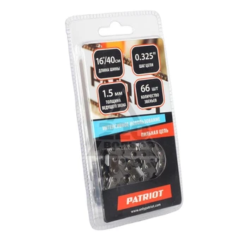 

PATRIOT chain 21BP-66E