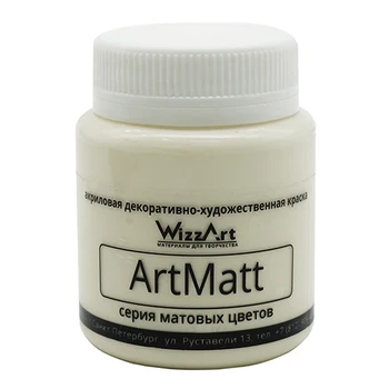 

Paint artmatt, ivory 80 ml Wizzart