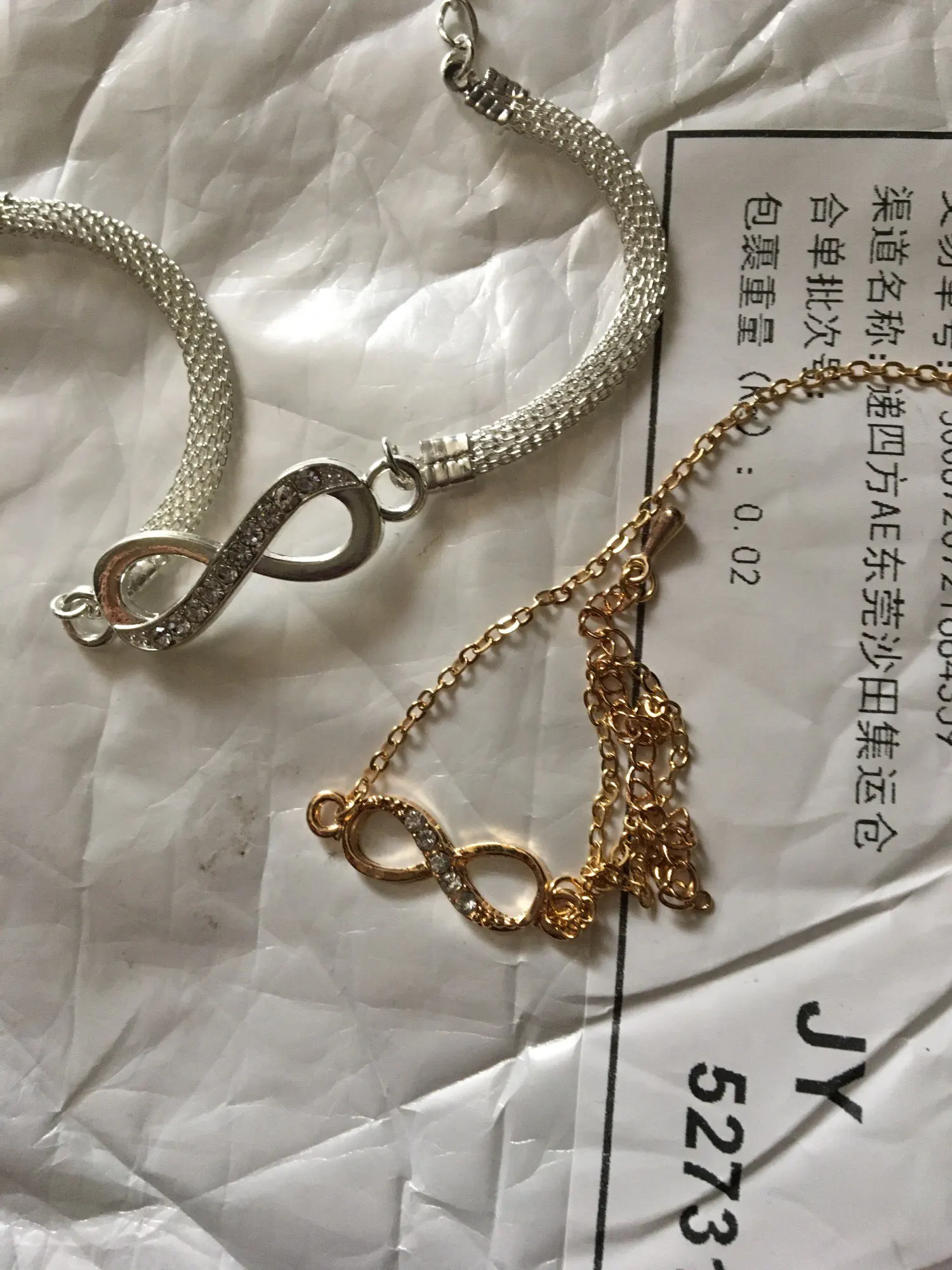 Номер бесконечности. Знак вечности. Номер бесконечности. Номер бесконечности. Кольцо металлическое 4 мм.