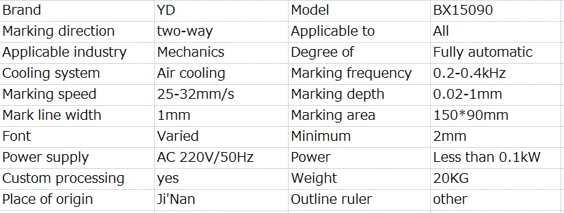 Оснастка именная табличка специальная гравировальная машина именная табличка пневматическая маркировочная машина размер 15090 портативная